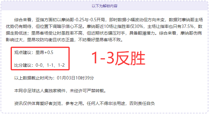 欧亿体育,资讯,OUYI,OUYI,Sports,欧亿体育,体育直播,体育赛事,APP下载,官方网地址