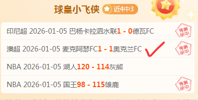 欧亿体育,资讯,OUYI,OUYI,Sports,欧亿体育,体育直播,体育赛事,APP下载,官方网地址