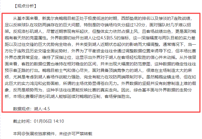 欧亿体育,资讯,OUYI,OUYI,Sports,欧亿体育,体育直播,体育赛事,APP下载,官方网地址