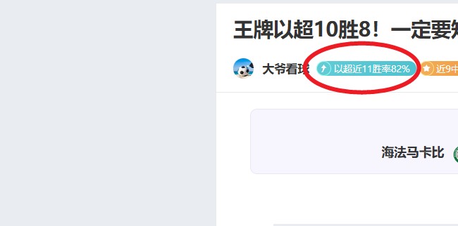 傑倫,約翰遜成長,軌跡與特雷,OUYI,Sports,欧亿体育,体育直播,体育赛事,APP下载,官方网地址
