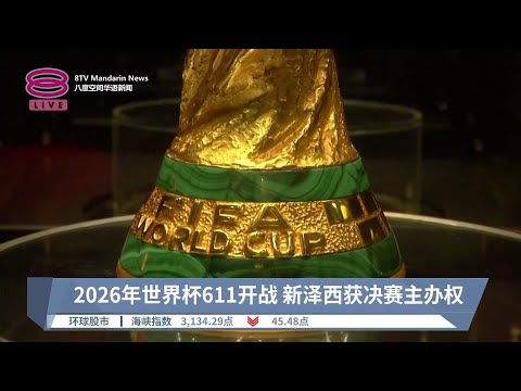 索蒂尔回忆,幼年心系米,罗成为我的,OUYI,Sports,欧亿体育,体育直播,体育赛事,APP下载,官方网地址