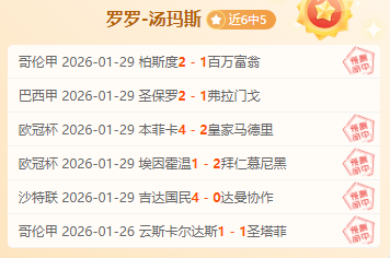 戴大卫三周,李成江强调,稳定是卓越,OUYI,Sports,欧亿体育,体育直播,体育赛事,APP下载,官方网地址