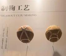 太阳主场激,战勇士,能否终结连,OUYI,Sports,欧亿体育,体育直播,体育赛事,APP下载,官方网地址