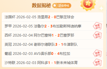 意甲新援加,热那亚总监,宣布前中超,OUYI,Sports,欧亿体育,体育直播,体育赛事,APP下载,官方网地址