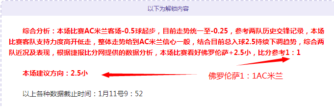 日本岛根核,电站,号机组监控,OUYI,Sports,欧亿体育,体育直播,体育赛事,APP下载,官方网地址