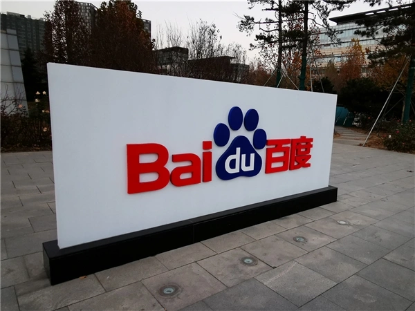 六足协同竞,速新证,板鞋组合风,OUYI,Sports,欧亿体育,体育直播,体育赛事,APP下载,官方网地址