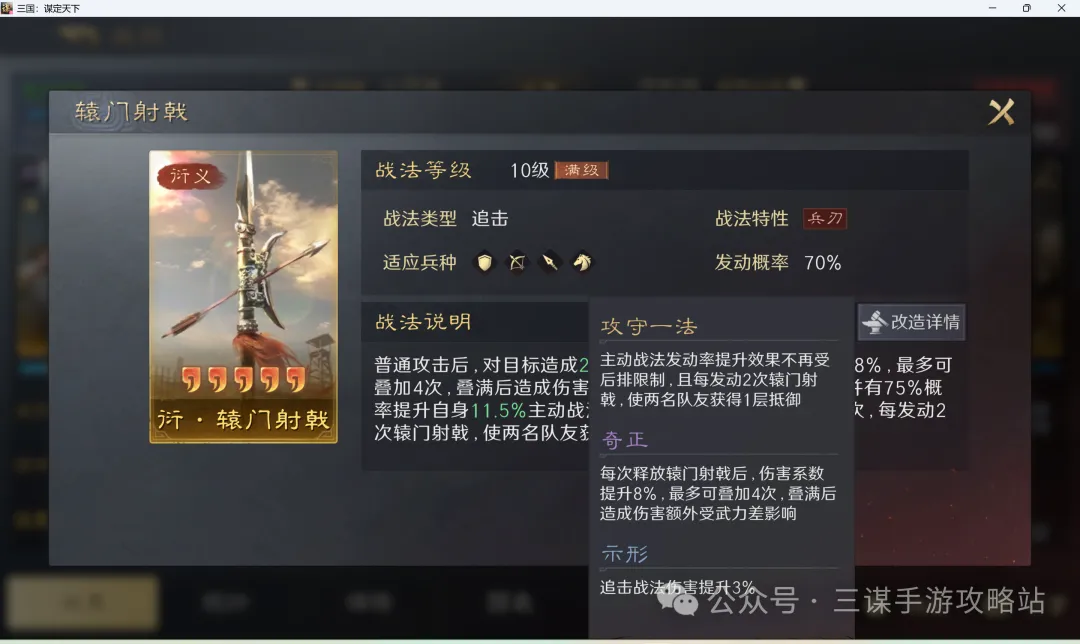 岁少年荣获,国家一级运,动员殊荣,OUYI,Sports,欧亿体育,体育直播,体育赛事,APP下载,官方网地址