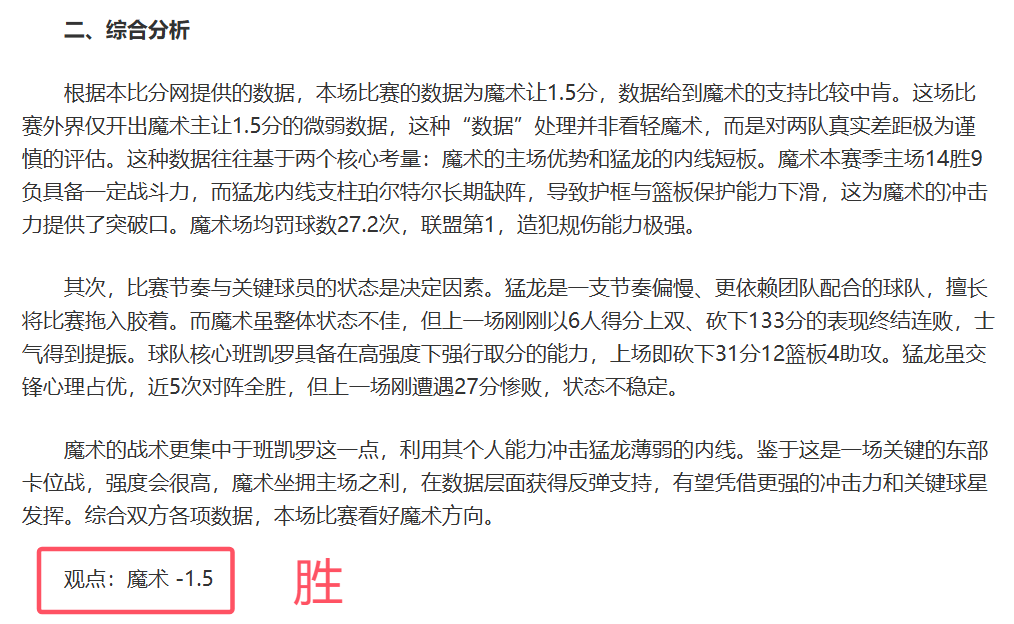 变废为宝哥,布林中文版,发布,OUYI,Sports,欧亿体育,体育直播,体育赛事,APP下载,官方网地址