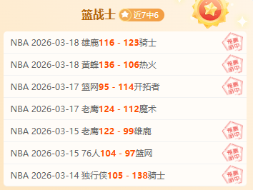 社区视角,三大球运动,趋势解析及,OUYI,Sports,欧亿体育,体育直播,体育赛事,APP下载,官方网地址