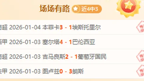 欧亿体育 资讯 103338 1on