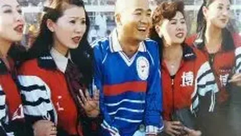 欧亿体育 资讯 102923 ru2