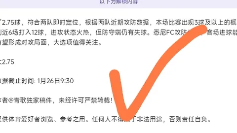 郭艾伦转会至广州队签约顶薪，转会权正式移交