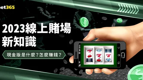 福建晋江女篮：青春浪潮，明日之星