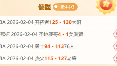 内蒙古行记：绚丽风光印象记